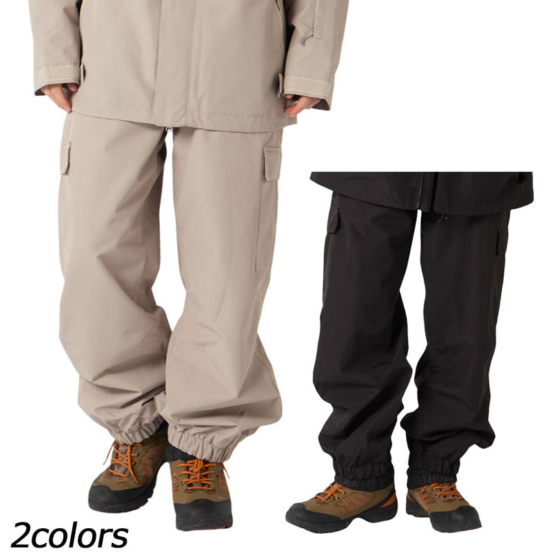 オーシャンパシフィック ワークスタイルカーゴパンツ | APORITO