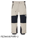 ノースフェイス シュカブラパンツ NS62517 スノーボードウェア パンツ ユニセックス