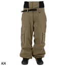 べスプ ワイドジョガーカーゴパンツ VPMP1059 スノーボードウェア パンツ