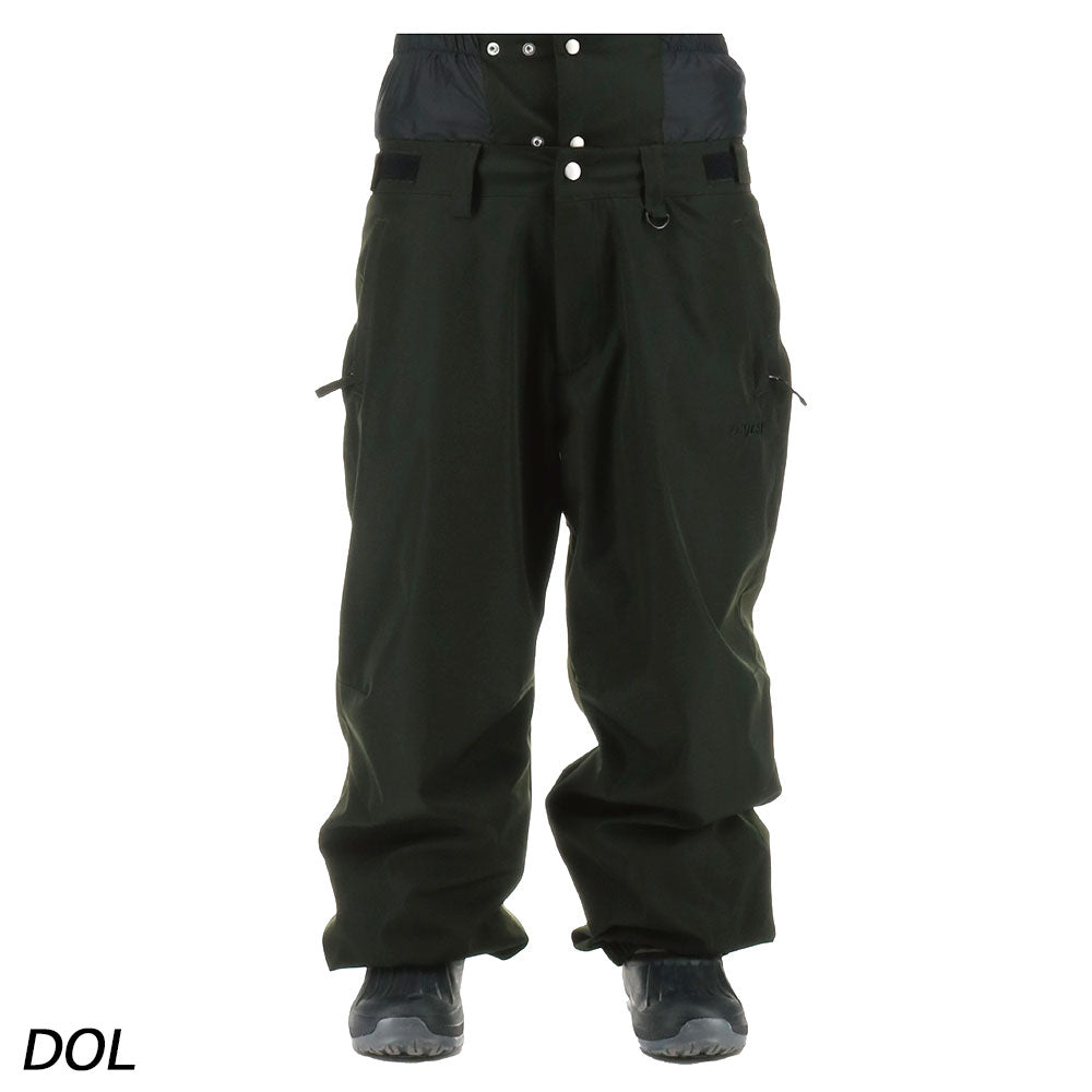 べスプ チノワイドジョガーパンツ | APORITO（アポリト）公式通販サイト