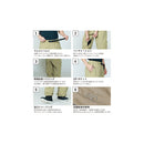 ジャックフロスト パイプラインパンツ JFP98011 スノーボードウェア パンツ ユニセックス