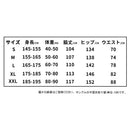 タオテック 3レイヤーベーシックパンツ スノーボードウェア パンツ ユニセックス