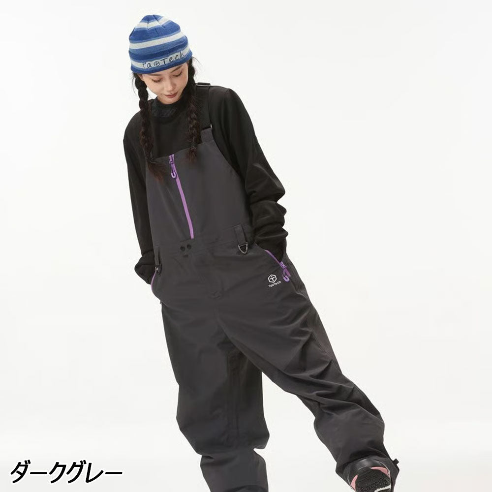 タオテック 3レイヤーバルーンビブパンツ | APORITO（アポリト）公式