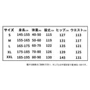 タオテック 3レイヤーバルーンビブパンツ スノーボードウェア パンツ ユニセックス