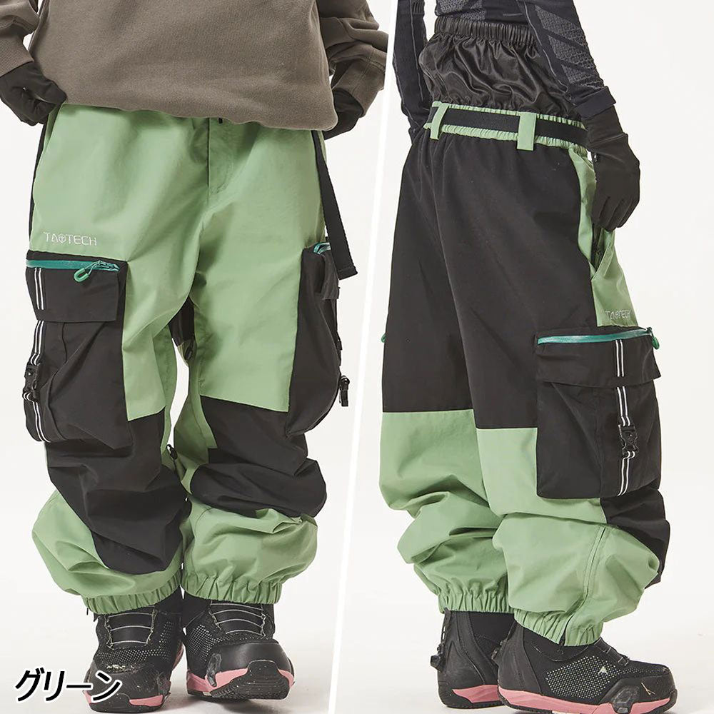 タオテック 2レイヤーカーゴパンツ | APORITO（アポリト）公式通販サイト