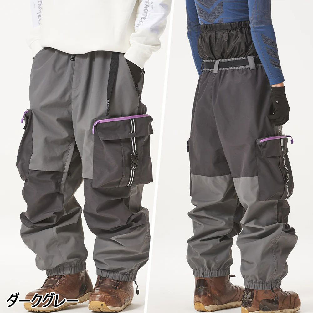 タオテック 2レイヤーカーゴパンツ | APORITO（アポリト）公式通販サイト