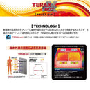 エビス テラックスレイヤートップス