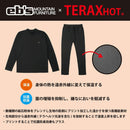 エビス テラックスレイヤーパンツ