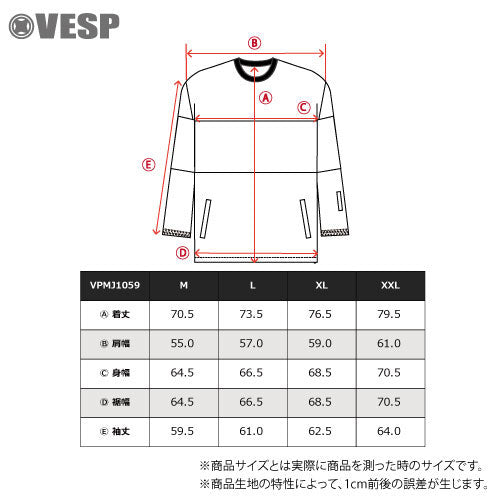 べスプ ツートンプルオーバージャケット VPMJ1059 スノーボードウェア ジャケット