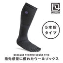 ディーラックス サーモソックスファイブ＋ スノーボード ソックス 靴下 発熱素材 着圧 レディース