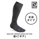 ディーラックス サーモソックスエヴォタビ＋ スノーボード ソックス 靴下 タビ型 発熱素材 着圧 ユニセックス