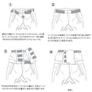 アンセム パウガード PG23012 スノーボード アクセサリ スノーガード スノーカフ