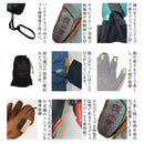 松岡手袋 エクストリームライド デニム ESK-2330D スノーボード グローブ 牛皮 やぎ皮 エルゴグリップ 3フォンガー トリガー