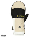 エビス ゲームチェンジャー