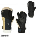 エビス ゲームチェンジャートリガー