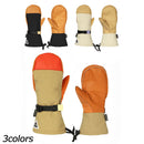 エビス オジーミット