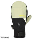 エビス ライトミット