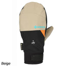 エビス ライトミット