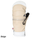 エビス アルマジップ