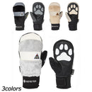 エビス ゴアテックスエクスクルーシブ