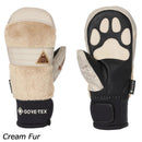 エビス ゴアテックスエクスクルーシブ