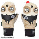 エビス ケモノチャン #4500016・#4500017 スノーボード グローブ インナー5本指 大人気