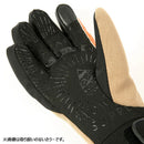 エビス ピーマン