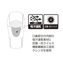 エビス レンジャーマスク