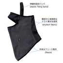 アンセム ヘアアウトバラクラバ AN23SG20 スノーボード フェイスマスク バラクラバ