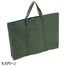 ユニフレーム 焚き火テーブル トート No.683644 テーブル カスタムパーツ アクセサリ ケース