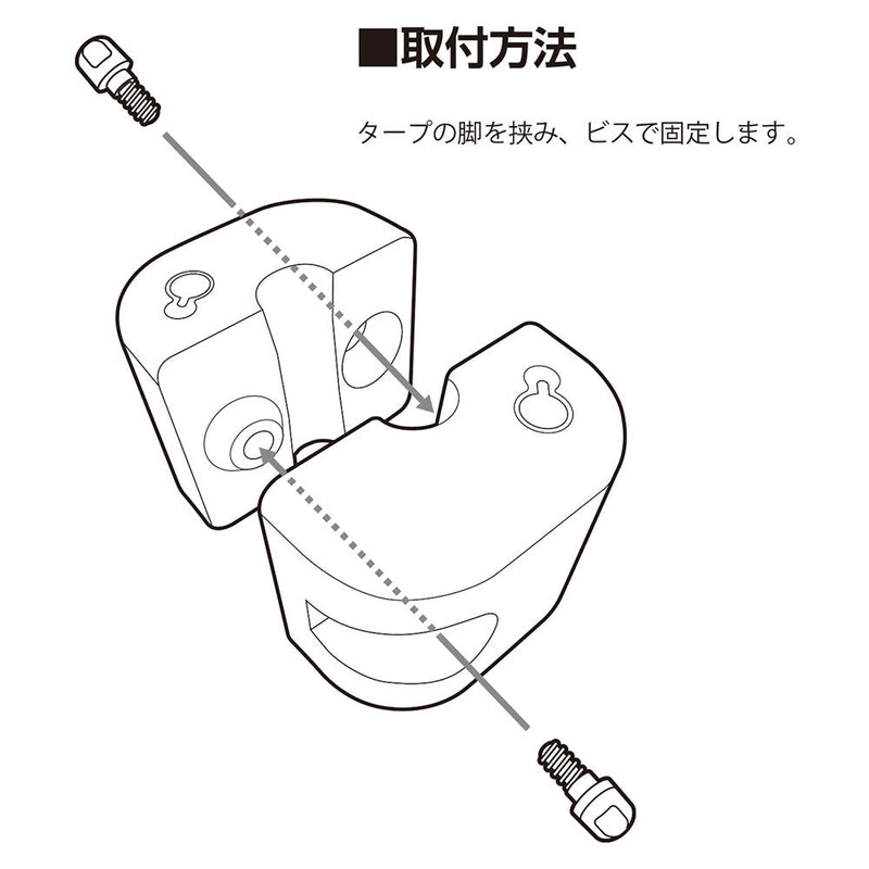 バンドック タープウェイト 8kg BD-295 タープ アクセサリ おもり 固定用