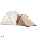 ワック パラマウントドーム 専用ベスティブル waq-pdm1-v テント オプション ベスティブル 前室 スペース拡張 パラマウントドーム専用