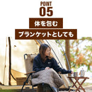 ワック リバーシブルコットブランケット waq-rcb1 waq-rcb1wd 寝具 コット用ブランケット リバーシブル ズレ防止ベルト マット/チェアに使用可能