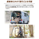 ワック リバーシブルコットブランケット waq-rcb1 waq-rcb1wd 寝具 コット用ブランケット リバーシブル ズレ防止ベルト マット/チェアに使用可能