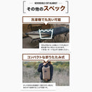 ワック リバーシブルコットブランケット waq-rcb1 waq-rcb1wd 寝具 コット用ブランケット リバーシブル ズレ防止ベルト マット/チェアに使用可能