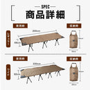 ワック リバーシブルコットブランケット waq-rcb1 waq-rcb1wd 寝具 コット用ブランケット リバーシブル ズレ防止ベルト マット/チェアに使用可能