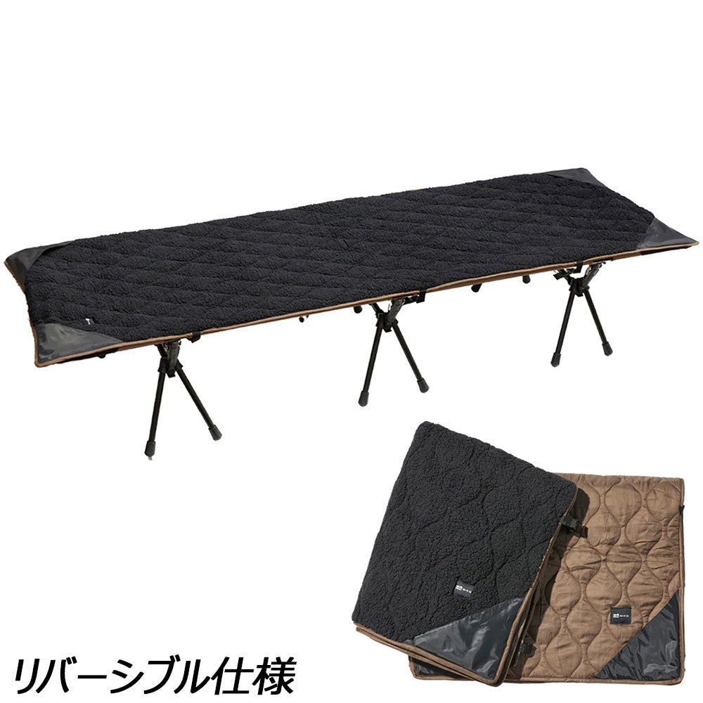 ともさん専用WAQ 収納式コット 黒 アウトドア寝具