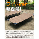 ワック リバーシブルコットブランケット waq-rcb1 waq-rcb1wd 寝具 コット用ブランケット リバーシブル ズレ防止ベルト マット/チェアに使用可能