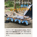 ワック リバーシブルコットブランケット waq-rcb1 waq-rcb1wd 寝具 コット用ブランケット リバーシブル ズレ防止ベルト マット/チェアに使用可能