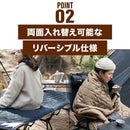 ワック リバーシブルコットブランケット waq-rcb1 waq-rcb1wd 寝具 コット用ブランケット リバーシブル ズレ防止ベルト マット/チェアに使用可能