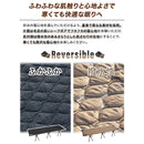 ワック リバーシブルコットブランケット waq-rcb1 waq-rcb1wd 寝具 コット用ブランケット リバーシブル ズレ防止ベルト マット/チェアに使用可能