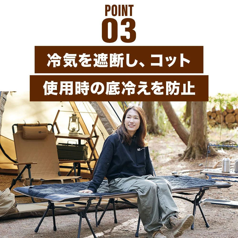 ワック リバーシブルコットブランケット | APORITO（アポリト）公式