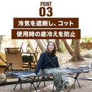 ワック リバーシブルコットブランケット waq-rcb1 waq-rcb1wd 寝具 コット用ブランケット リバーシブル ズレ防止ベルト マット/チェアに使用可能