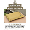 ワック リラクシングキャンプピロー waq-rcp1 寝具 枕 ピロー キャンプ用まくら
