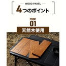 ワック IGT規格対応テーブル用ウッドパネル waq-wp1 テーブル アクセサリ カスタム可能 IGT対応