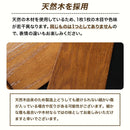 ワック IGT規格対応テーブル用ウッドパネル waq-wp1 テーブル アクセサリ カスタム可能 IGT対応