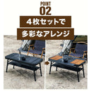 ワック IGT規格対応テーブル用ウッドパネル waq-wp1 テーブル アクセサリ カスタム可能 IGT対応