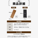 ワック IGT規格対応テーブル用ウッドパネル waq-wp1 テーブル アクセサリ カスタム可能 IGT対応