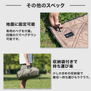 ワック ビッグピクニックマット waq-bpm1 レジャーシート ピクニックマット 厚手 撥水 キルティング加工