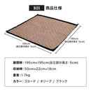 ワック ビッグピクニックマット waq-bpm1 レジャーシート ピクニックマット 厚手 撥水 キルティング加工